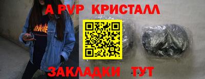 скорость Первоуральск