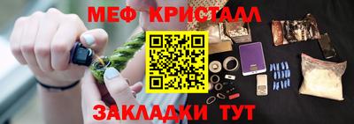 скорость Первоуральск