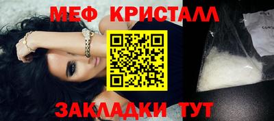 дживик Партизанск