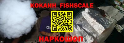 скорость Первоуральск