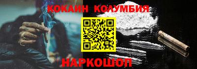 хмурый Пенза