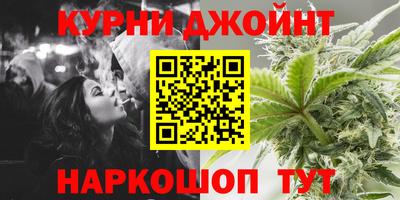 дживик Партизанск