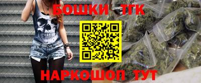 скорость Первоуральск