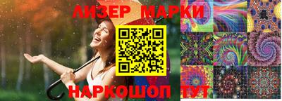 скорость Первоуральск