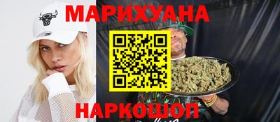 хмурый Пенза