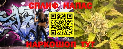 скорость Первоуральск