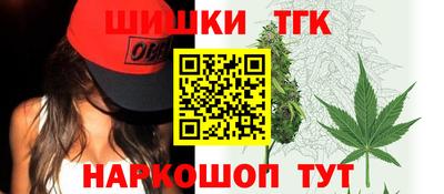скорость Первоуральск