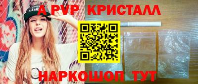 хмурый Пенза