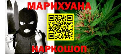 скорость Первоуральск
