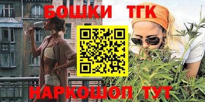 скорость Первоуральск