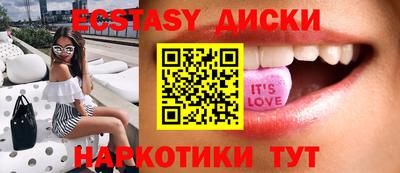 хмурый Пенза