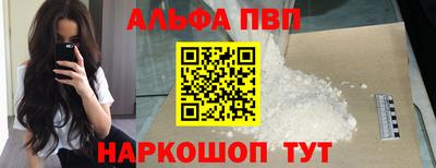 дживик Партизанск