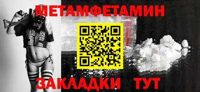 скорость Первоуральск
