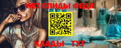 скорость Первоуральск