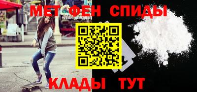 скорость Первоуральск