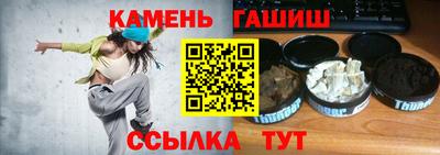 дживик Партизанск