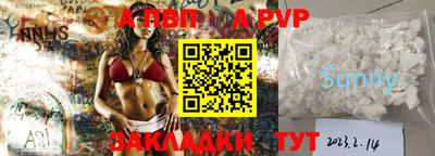 хмурый Пенза