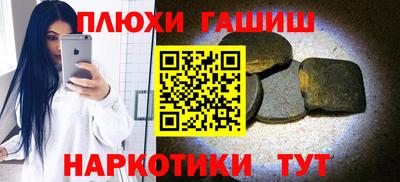 скорость Первоуральск