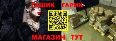 хмурый Пенза