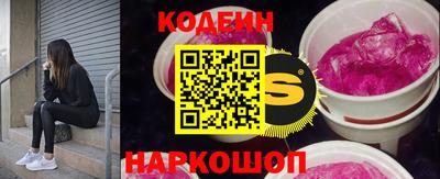 дживик Партизанск