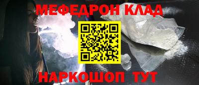 хмурый Пенза