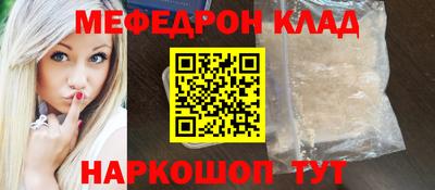 скорость Первоуральск