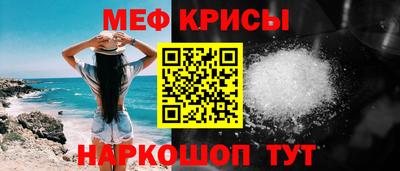 скорость Первоуральск