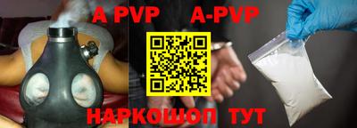 скорость Первоуральск